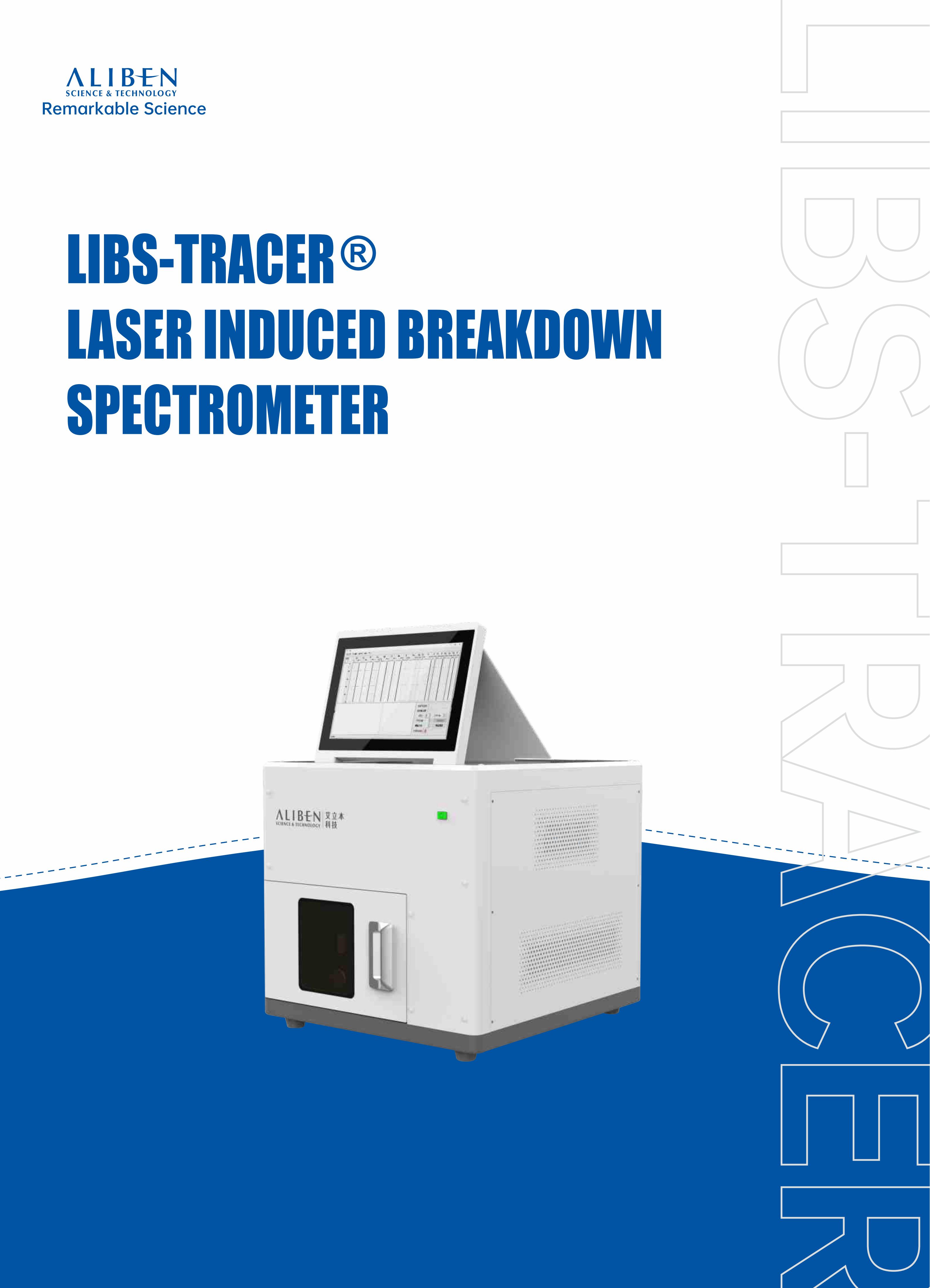 Product brochure-【LT.D00】Laser induced breakdown spectrometer_01.jpg