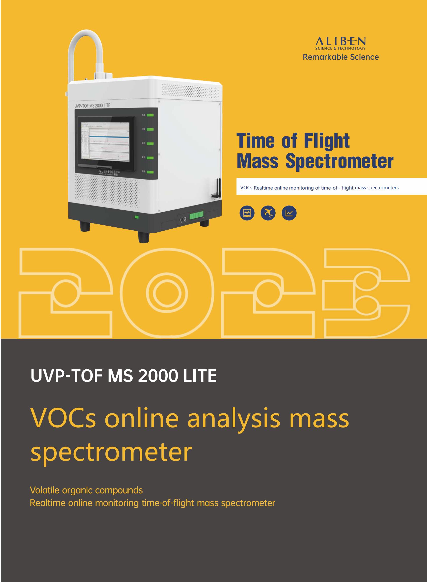 Product brochure-【UVP-TOF MS 2000 LITE】VOCs  Online analysis mass spectrometer_00.jpg
