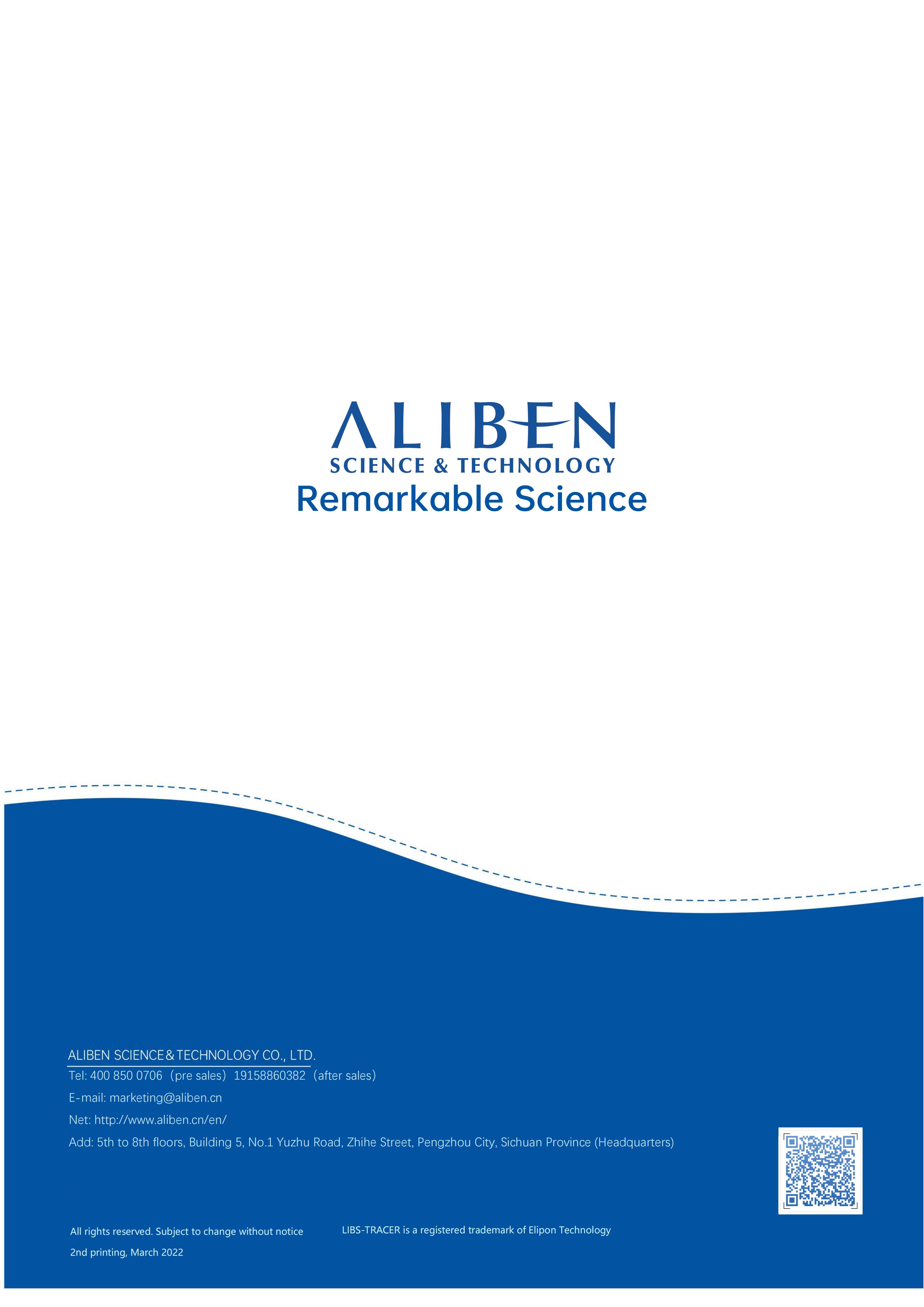 Product brochure-【LT.D00】Laser induced breakdown spectrometer_06.jpg