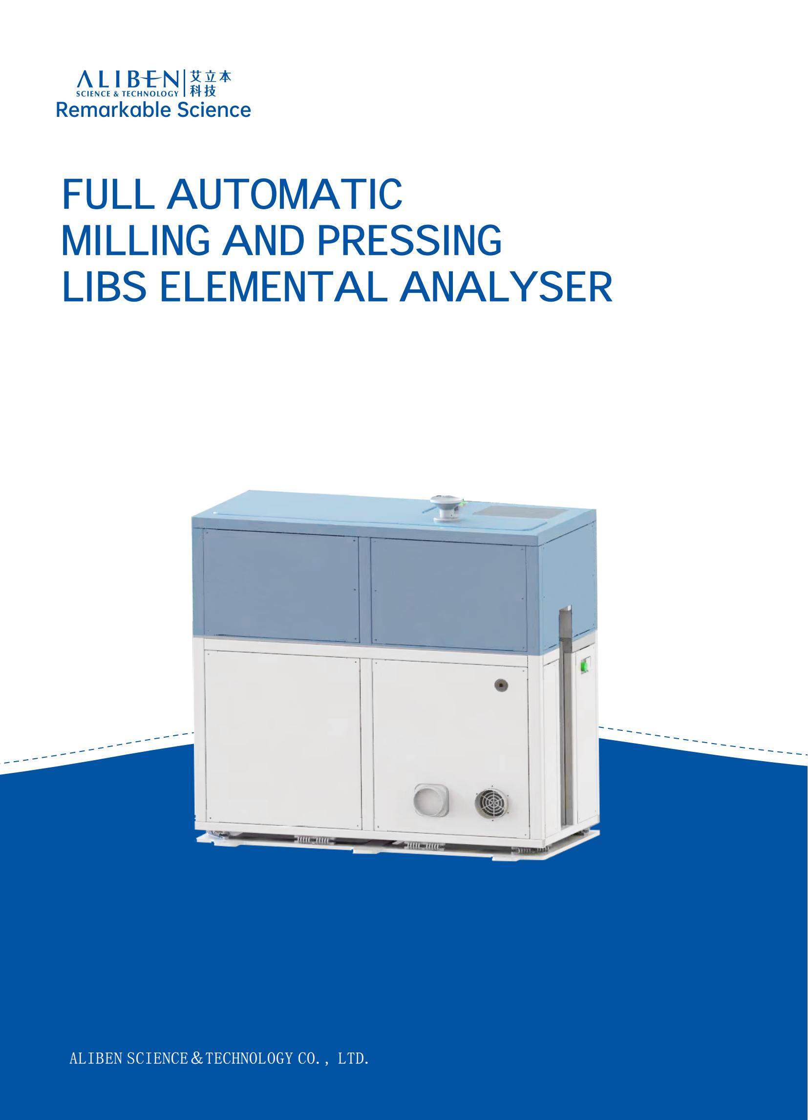 Product brochure-【AGT-LIBS】Fully automatic grinding and tablet pressing LIBS element analyzer_00.jpg