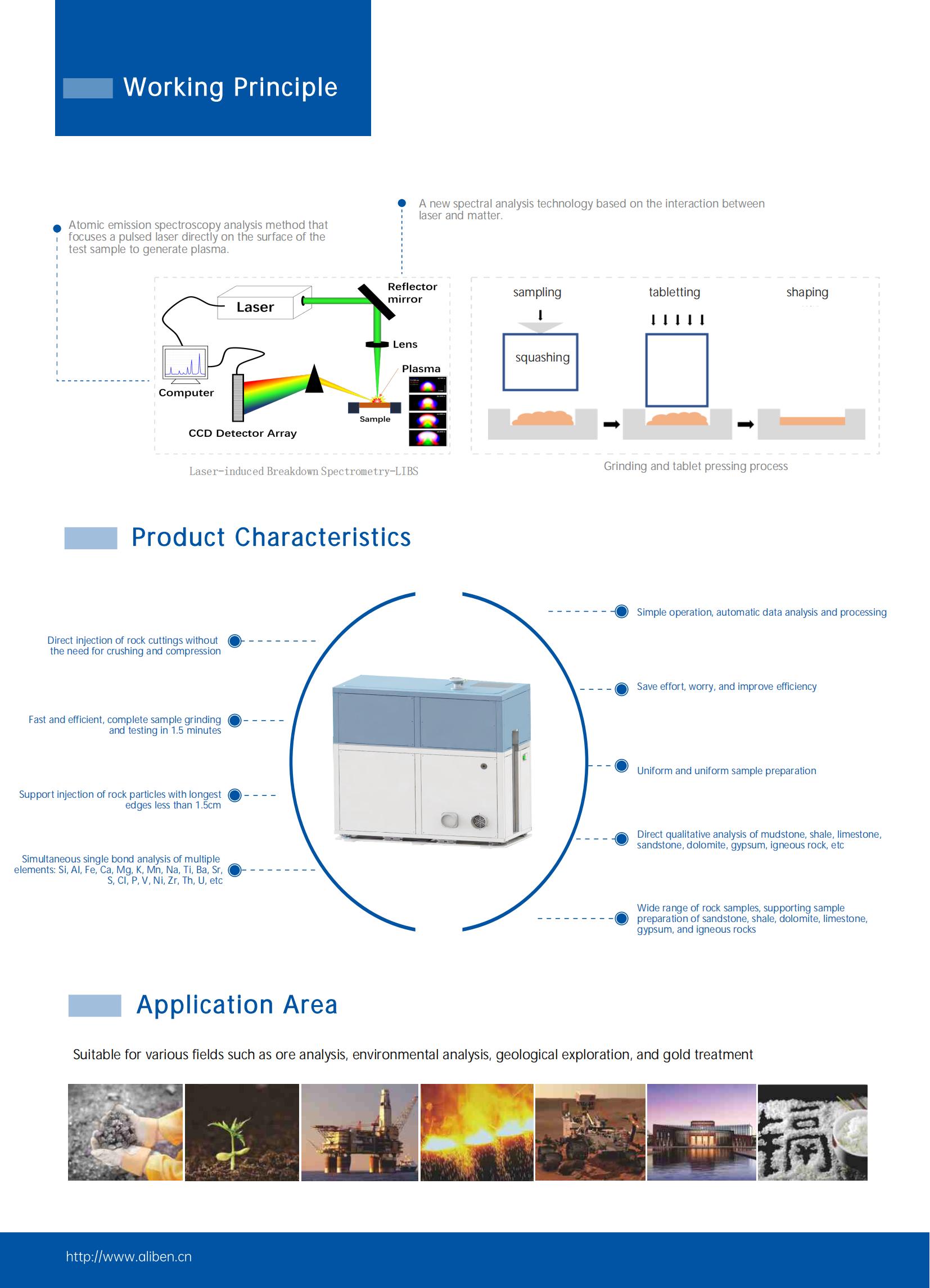Product brochure-【AGT-LIBS】Fully automatic grinding and tablet pressing LIBS element analyzer_01.jpg