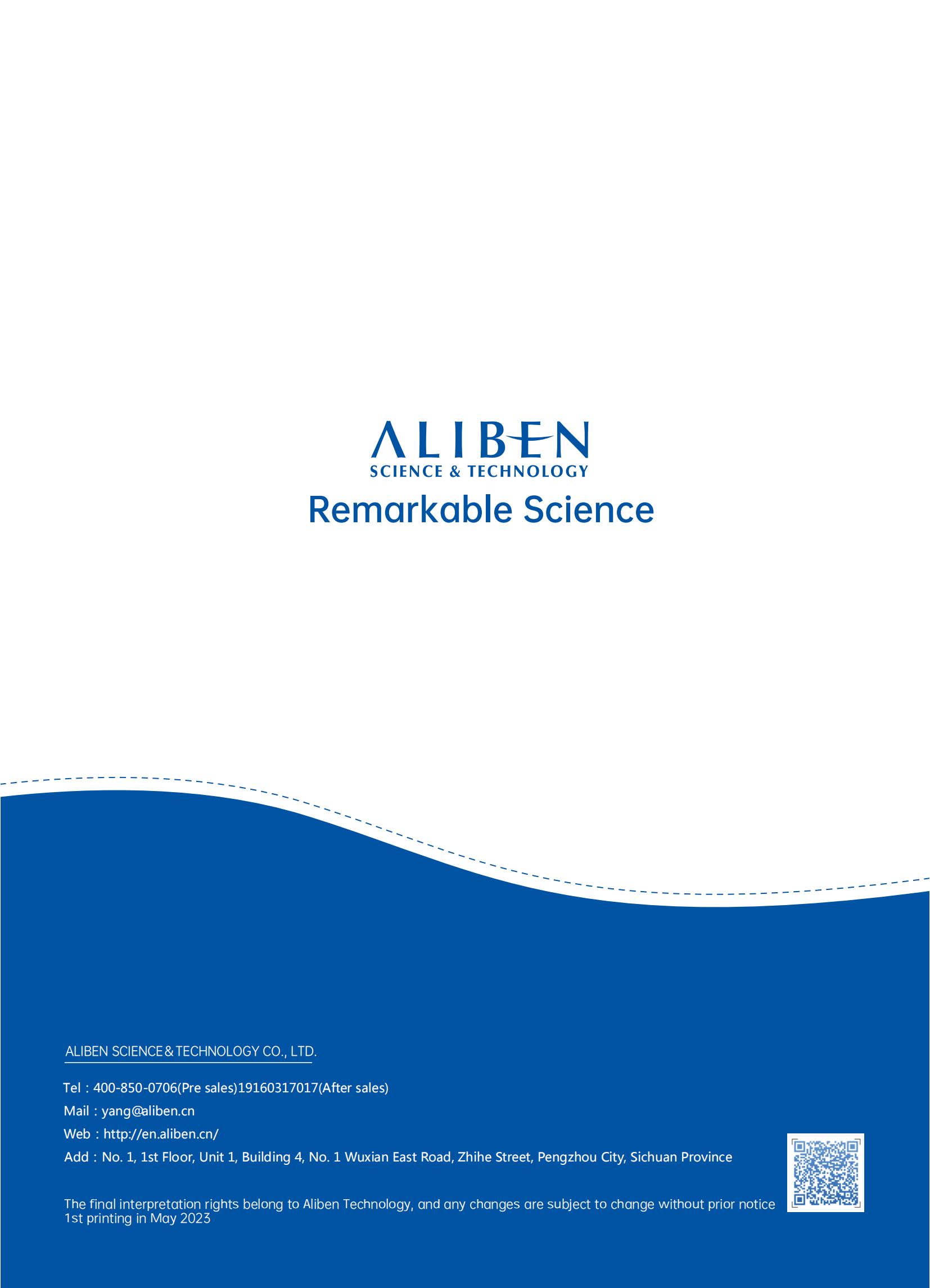 Product brochure-【AGT-LIBS】Fully automatic grinding and tablet pressing LIBS element analyzer_03.jpg