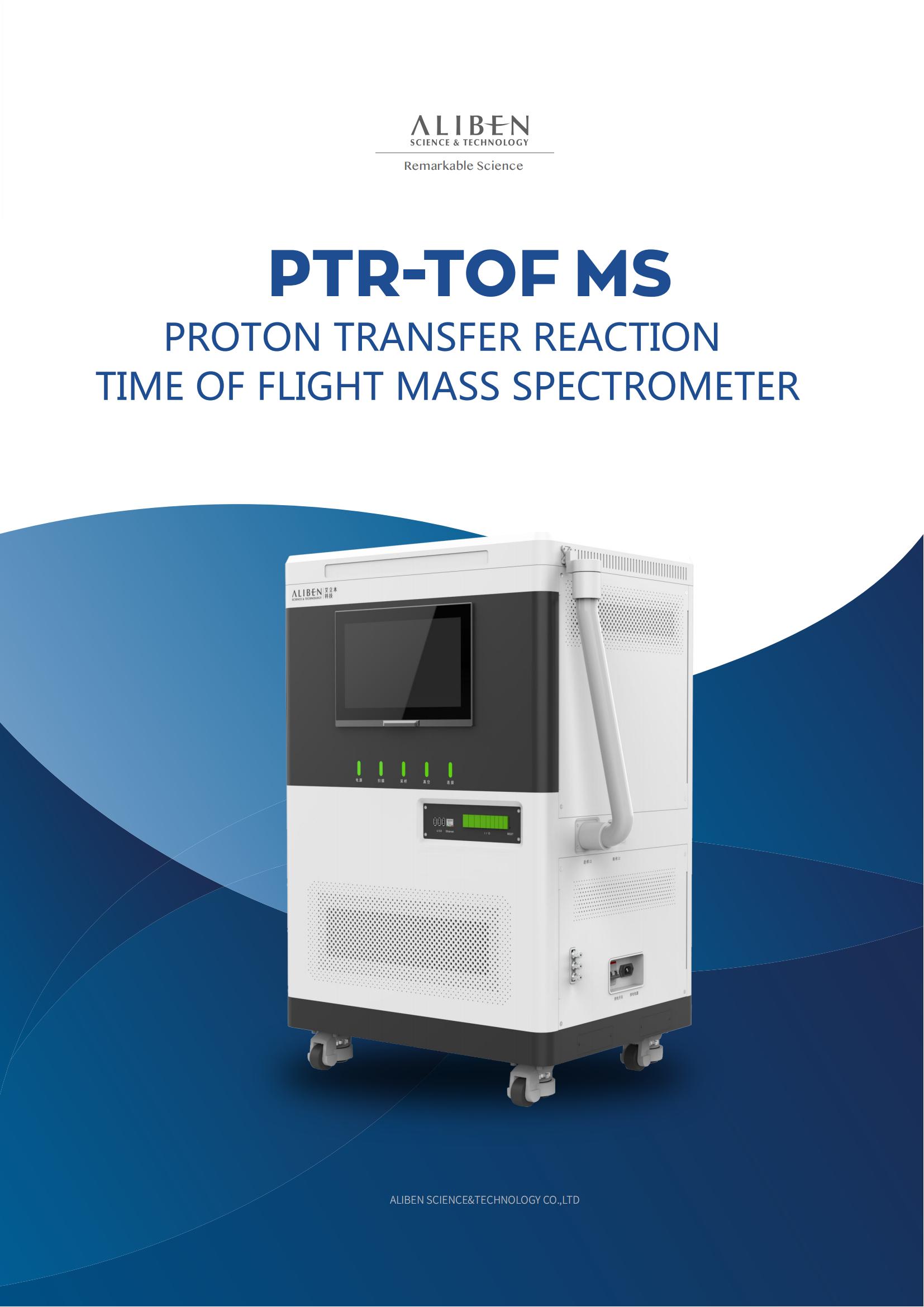Product brochure-【PTR-TOF MS】proton transfer reaction time of flight mass spectrometer_00.jpg