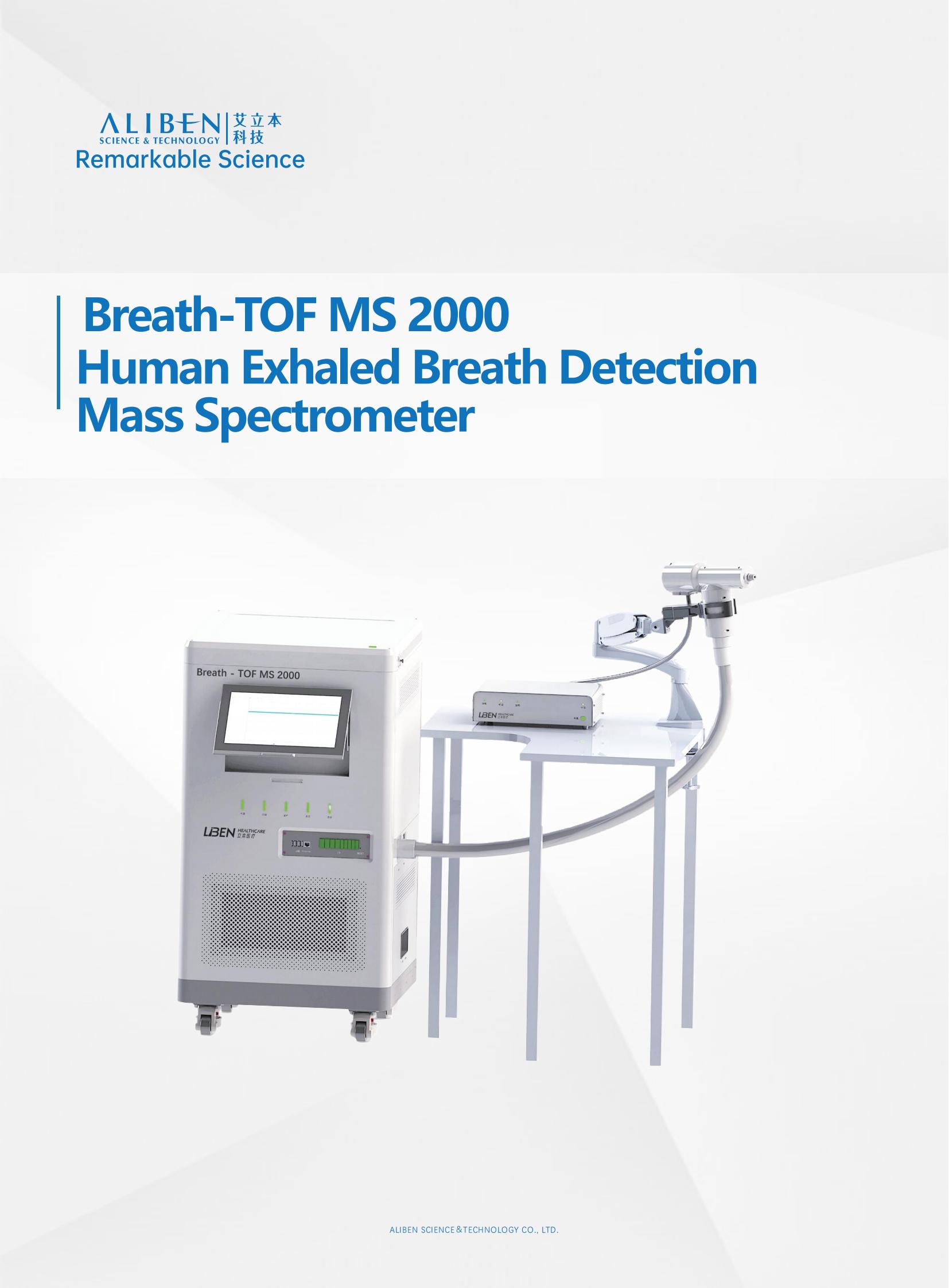 Product brochure- 【Breath TOF MS 2000】 Human Exhaled Breath Detection Mass Spectrometer_00.jpg