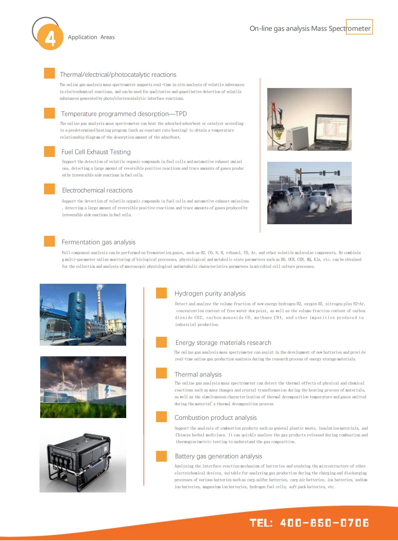 Product brochure-【QGA 200】On-line gas analysis Mass Spectrometer_02.jpg