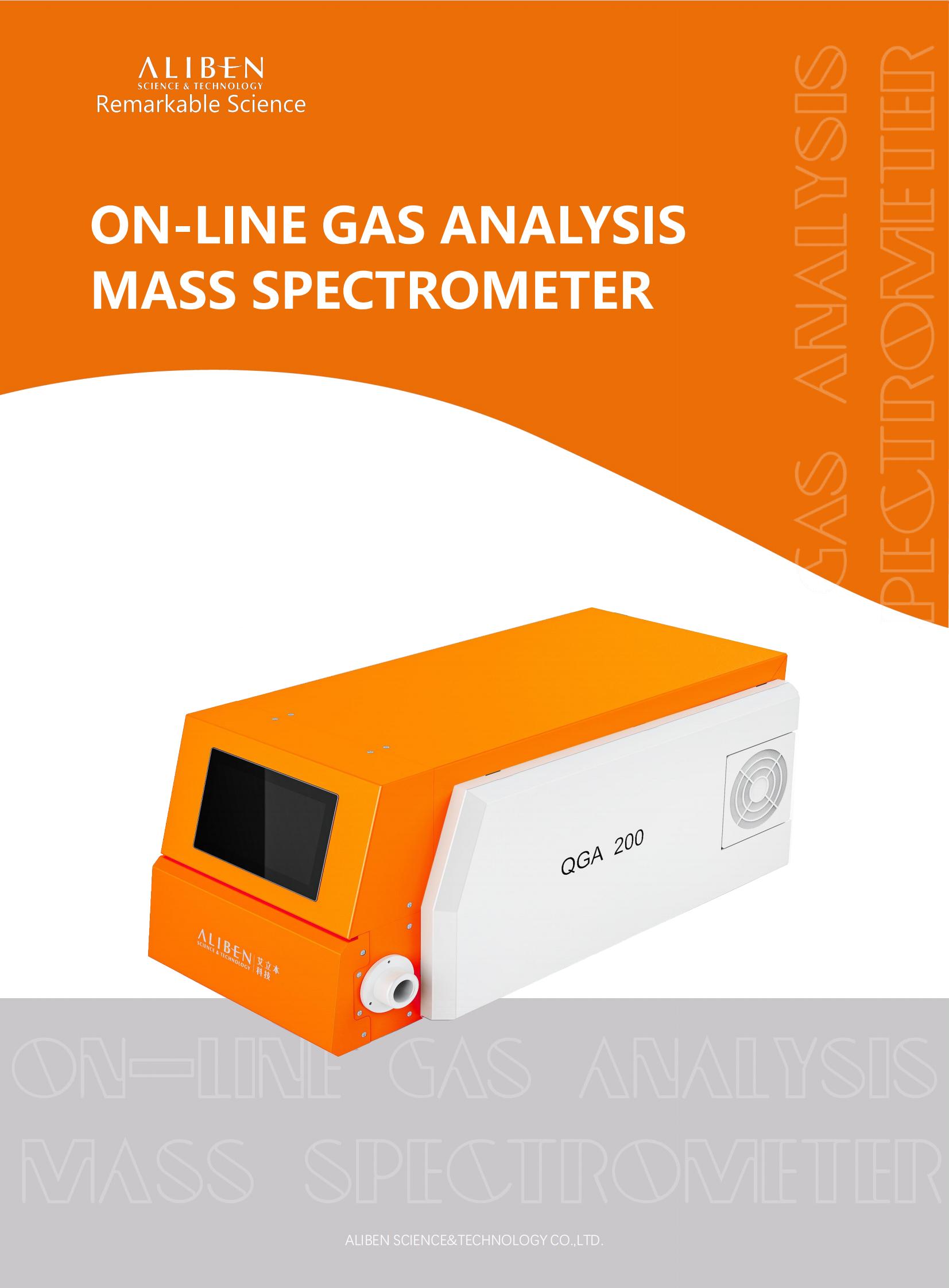 Product brochure-【QGA 200】On-line gas analysis Mass Spectrometer_00.jpg